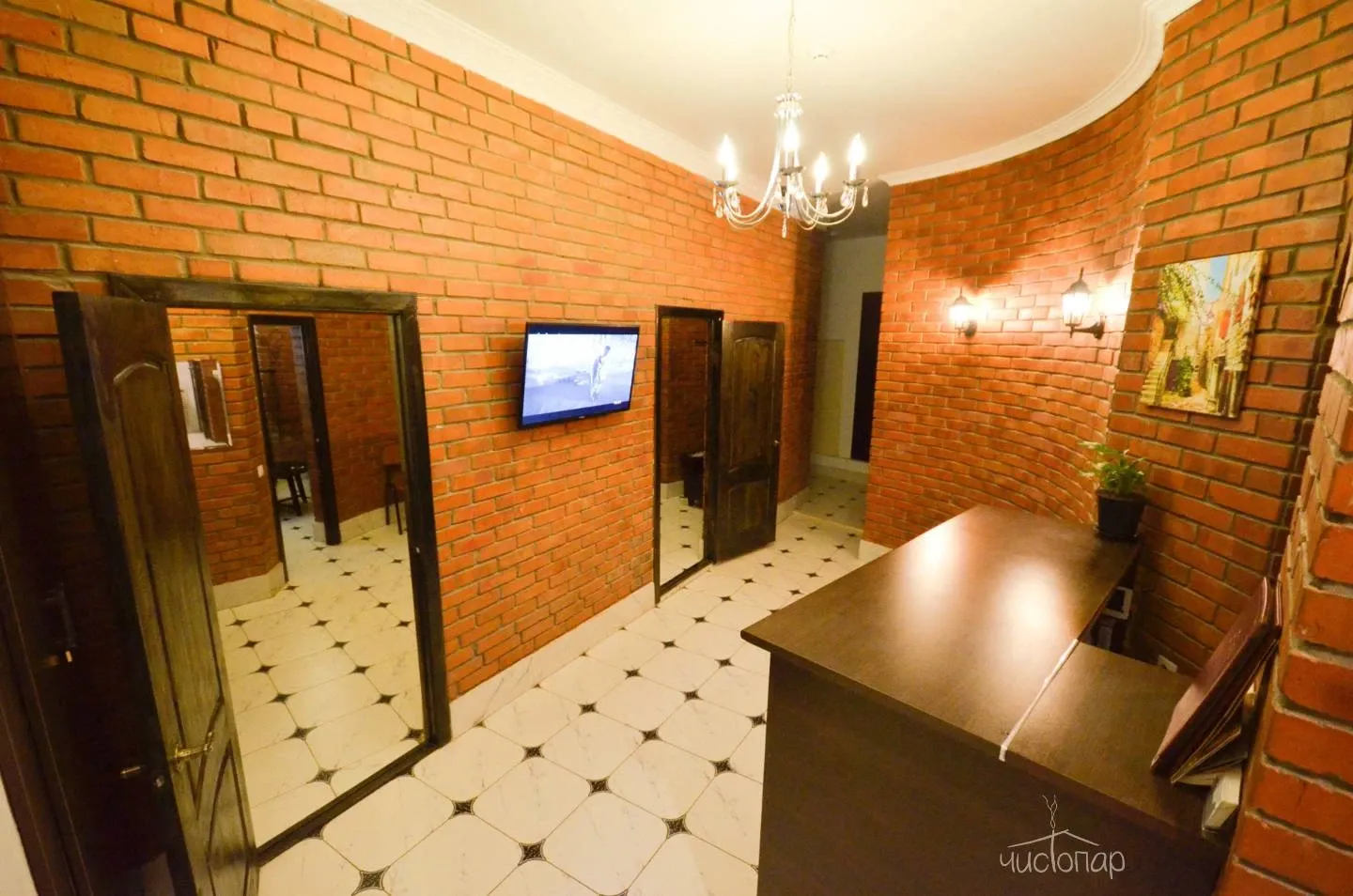 Fusion SPA&Relax