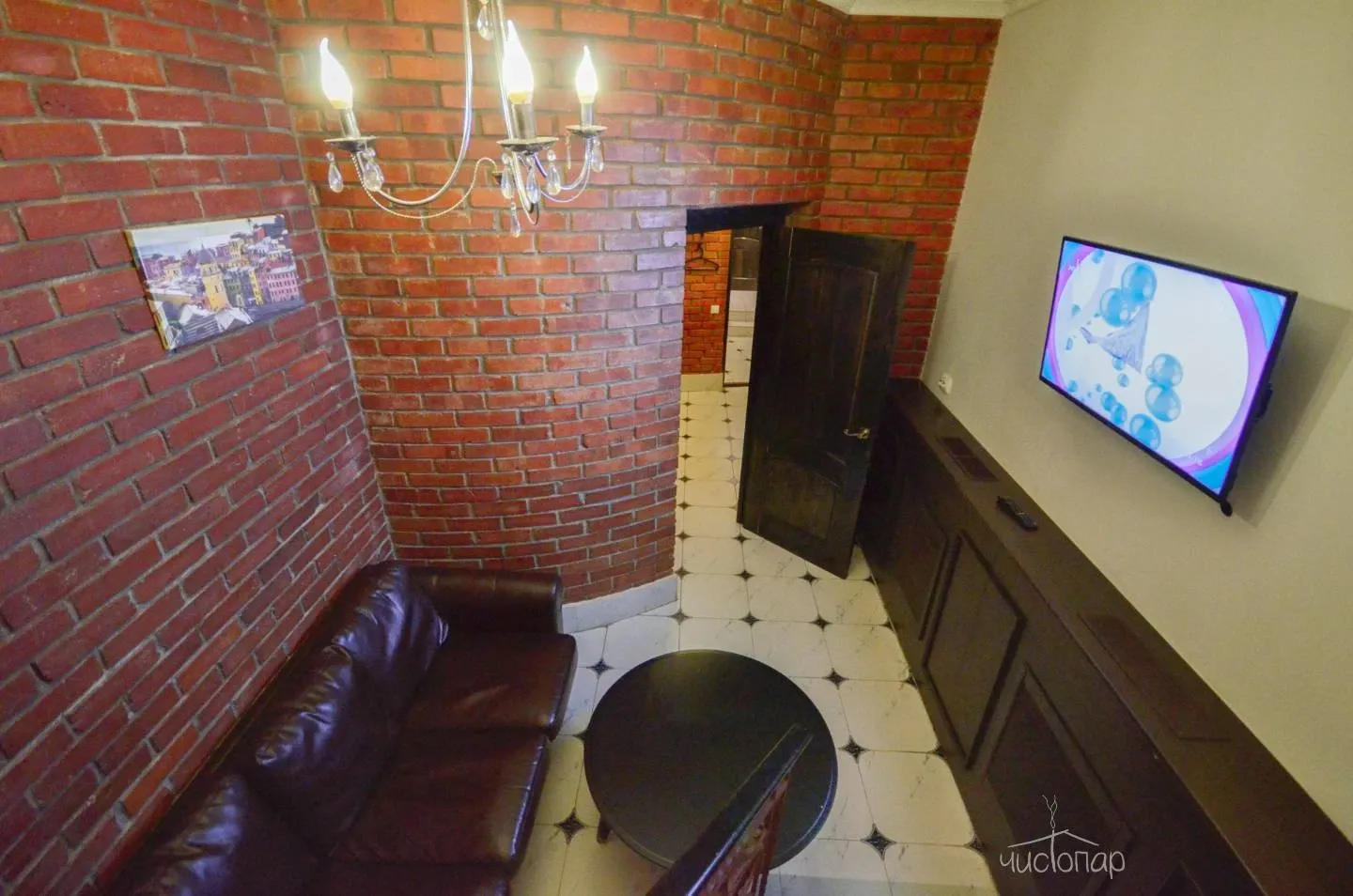 Fusion SPA&Relax