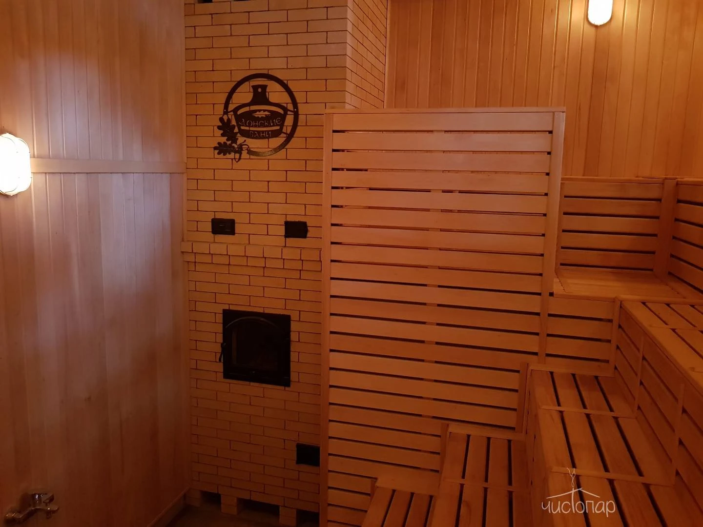 Донские бани - фото 18