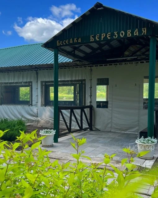 Славная вотчина - фото 22