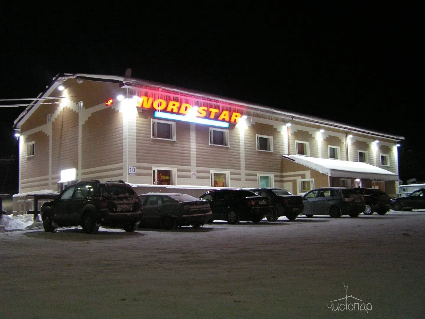 Nord Star - фотография Nord Star