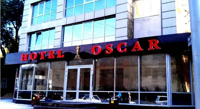 Гостиничный комплекс "Оскар" - фотография Гостиничный комплекс "Оскар"
