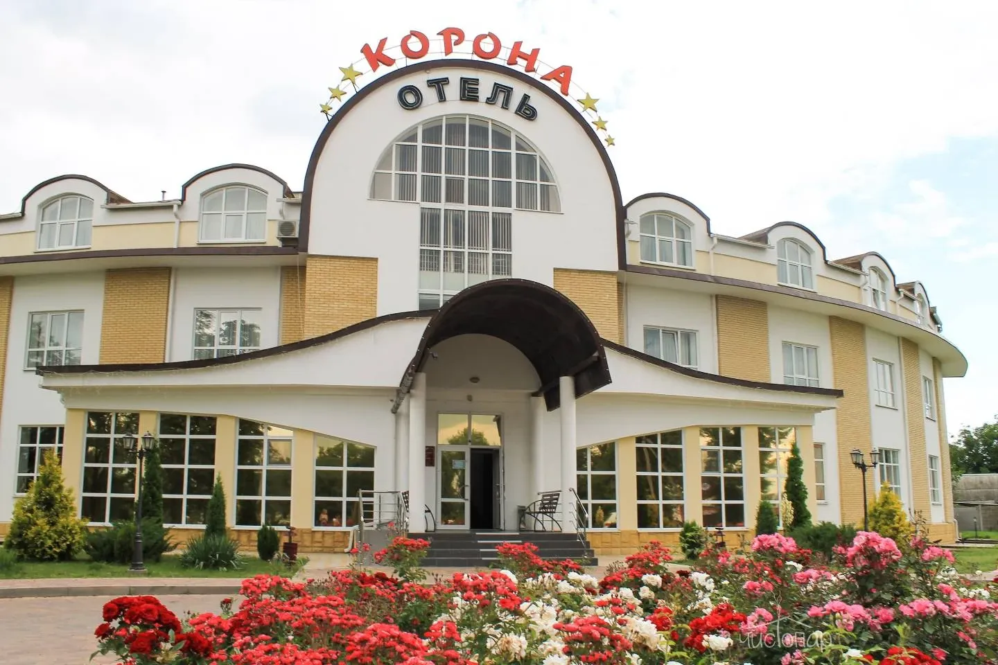 Корона - фотография Корона