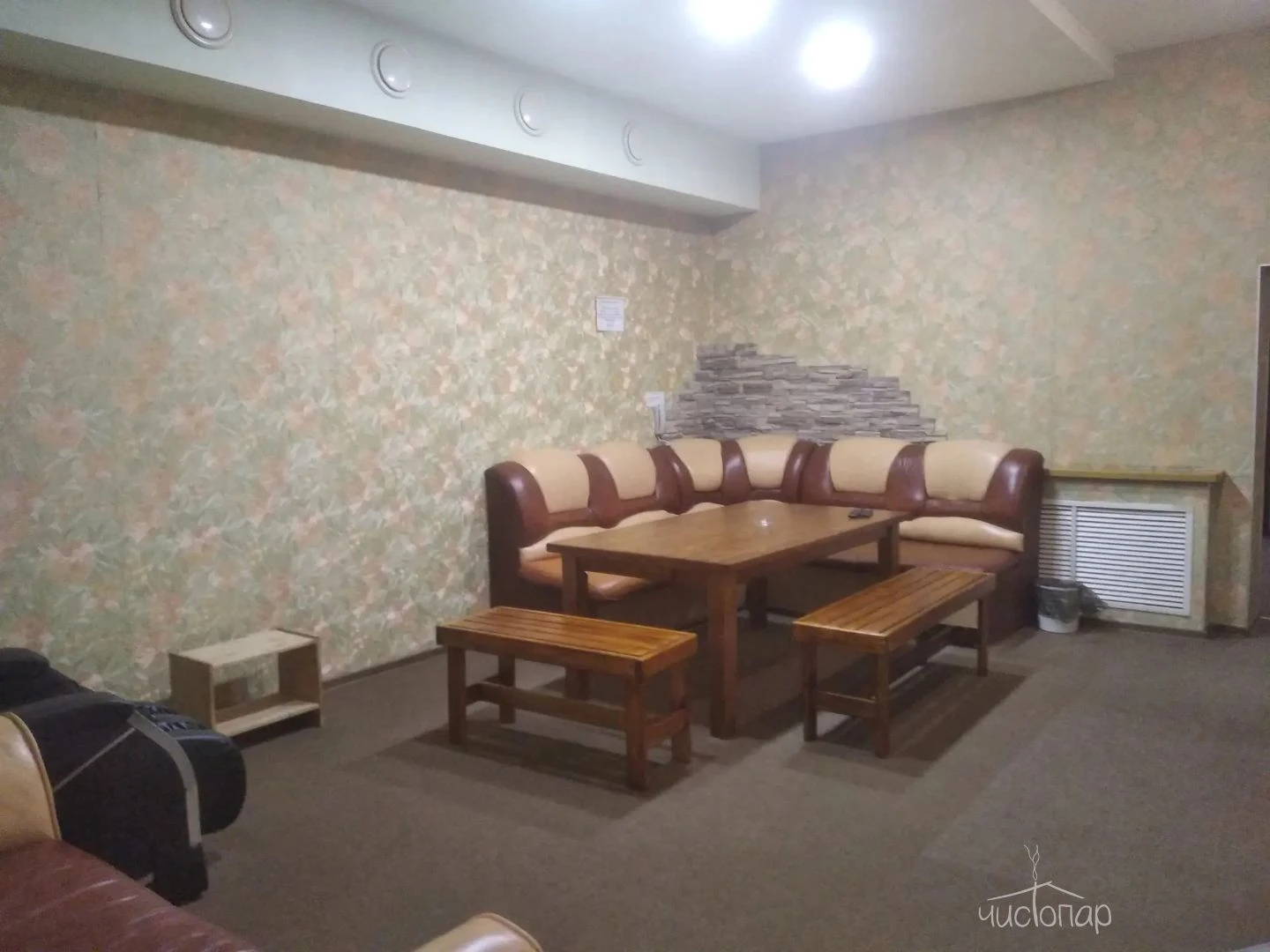 Баня №1 - фото 9