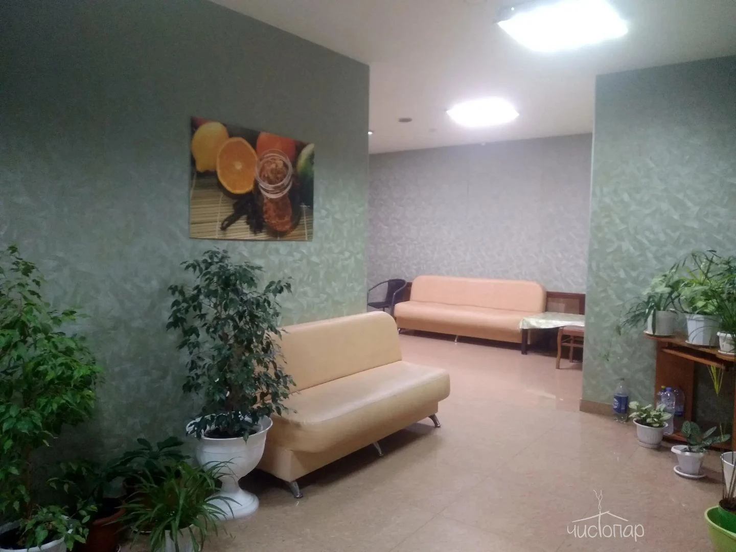 Баня №1 - фото 10