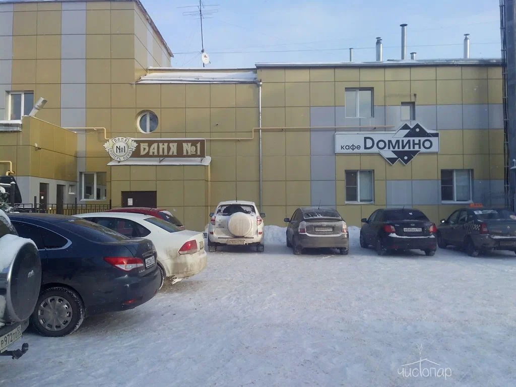 Баня №1 - фото 13