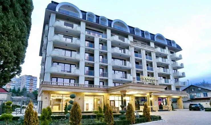 Grand Hotel & SPA ПРИБОЙ - фотография Grand Hotel & SPA ПРИБОЙ