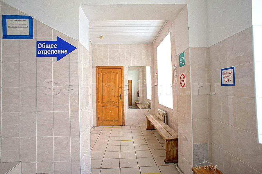 Парк культуры - фото 7