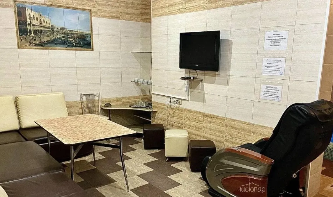 Парк культуры - фотография Парк культуры