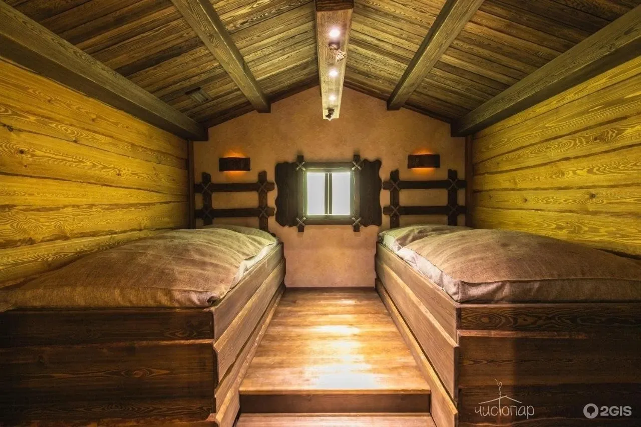 Отель Wind Rose Hotel & SPA - фотография Отель Wind Rose Hotel & SPA
