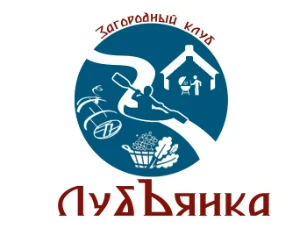 Лубъянка - фотография Лубъянка