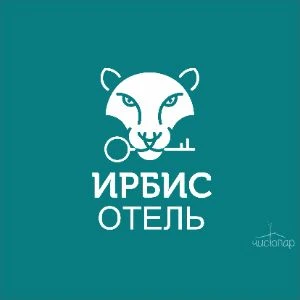 Дом №1 - фотография Дом №1