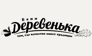 Общее отделение. Русская баня - фотография Общее отделение. Русская баня