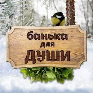 Проживание - фотография Проживание