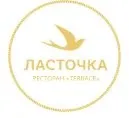 СПА комплекс на воде "Ласточка"