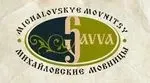 Бани & СПА «Михайловские мовницы»