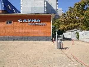 Сауна "Юбилейная" - фотография Сауна "Юбилейная"