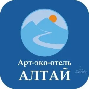 Арт-эко-отель "Алтай"