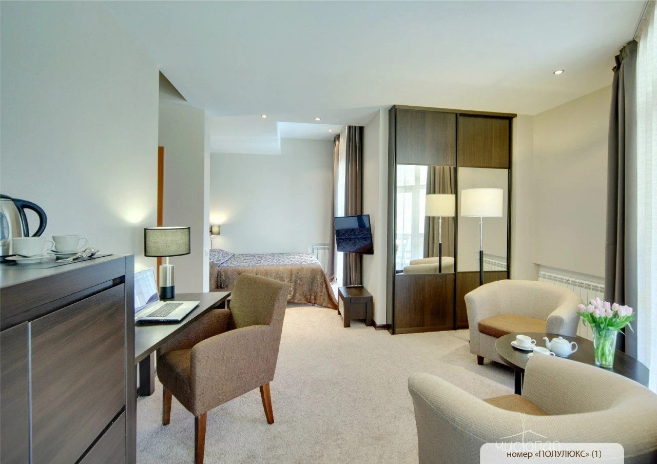 Лесная Рапсодия - фото 35