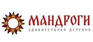 "Мандроги" загородный комплекс - фотография "Мандроги" загородный комплекс