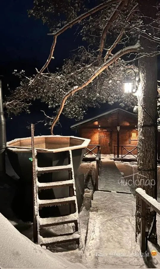 База отдыха"Salokyla" - фотография База отдыха"Salokyla"