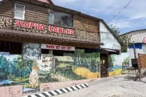 Жарка банька - фотография Жарка банька