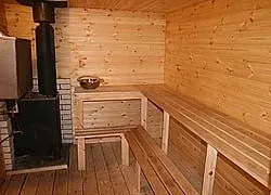 tariff Аренда Малой бани