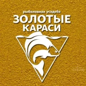 База отдыха Золотые караси