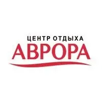 Аврора Country house - фотография Аврора Country house