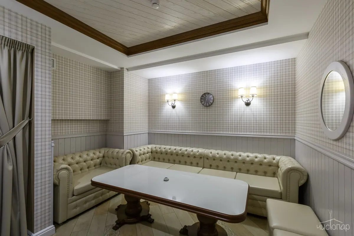 tariff Кабина № 1