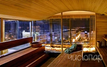 tariff АРЕНДА ПН-ЧТ