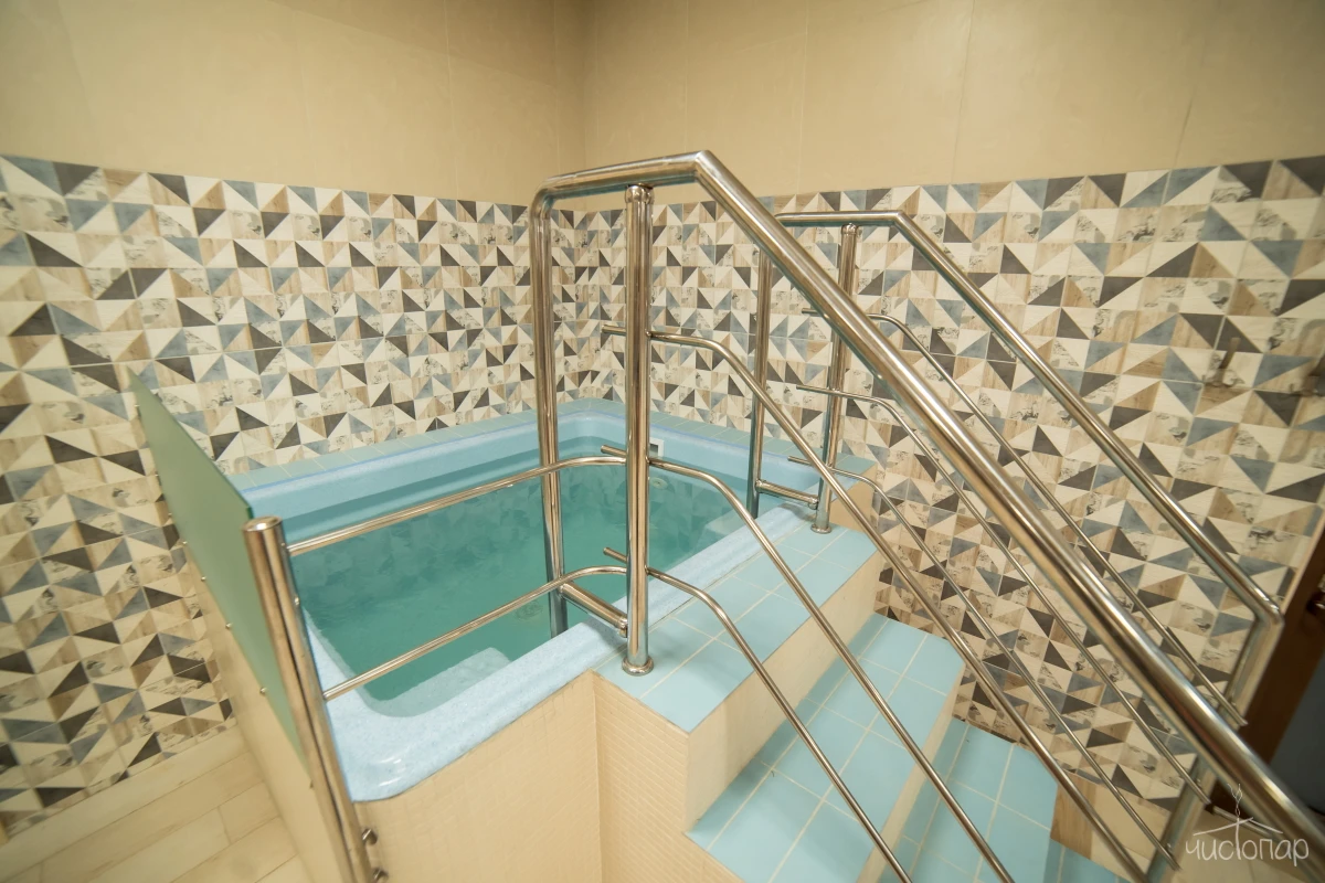 tariff Общий зал будни до 17:00