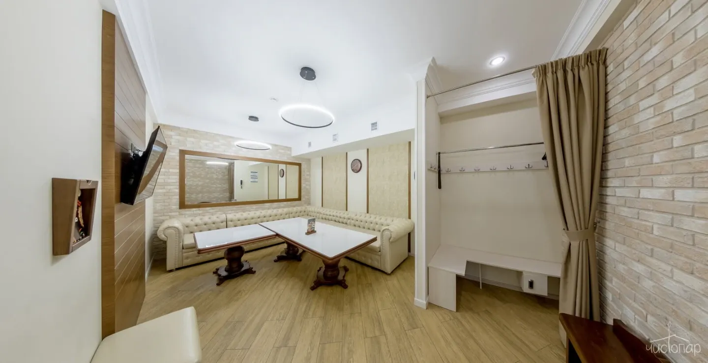 tariff Кабина № 7