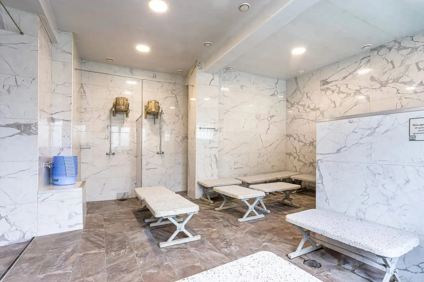 tariff Детский билет (с 7 до 14 лет)