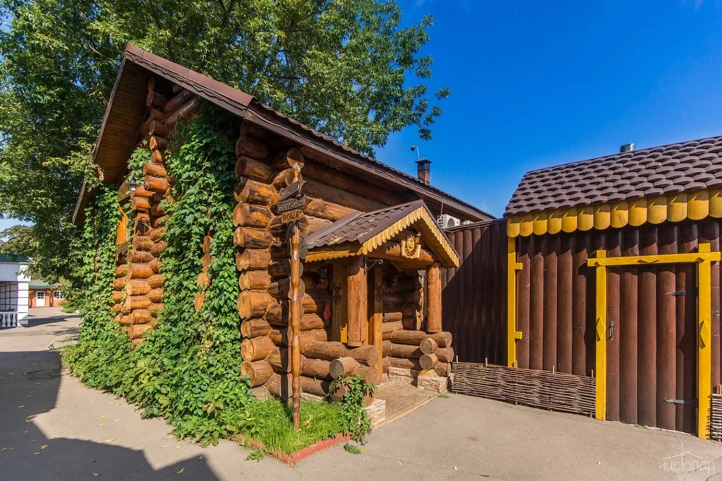 tariff Сруб №11 «Мельница»