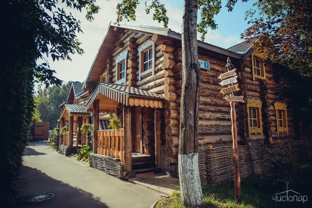 tariff Сруб №12 «Место встречи изменить нельзя»