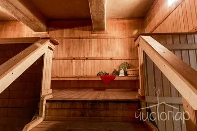 tariff Кабинет на 5 человек