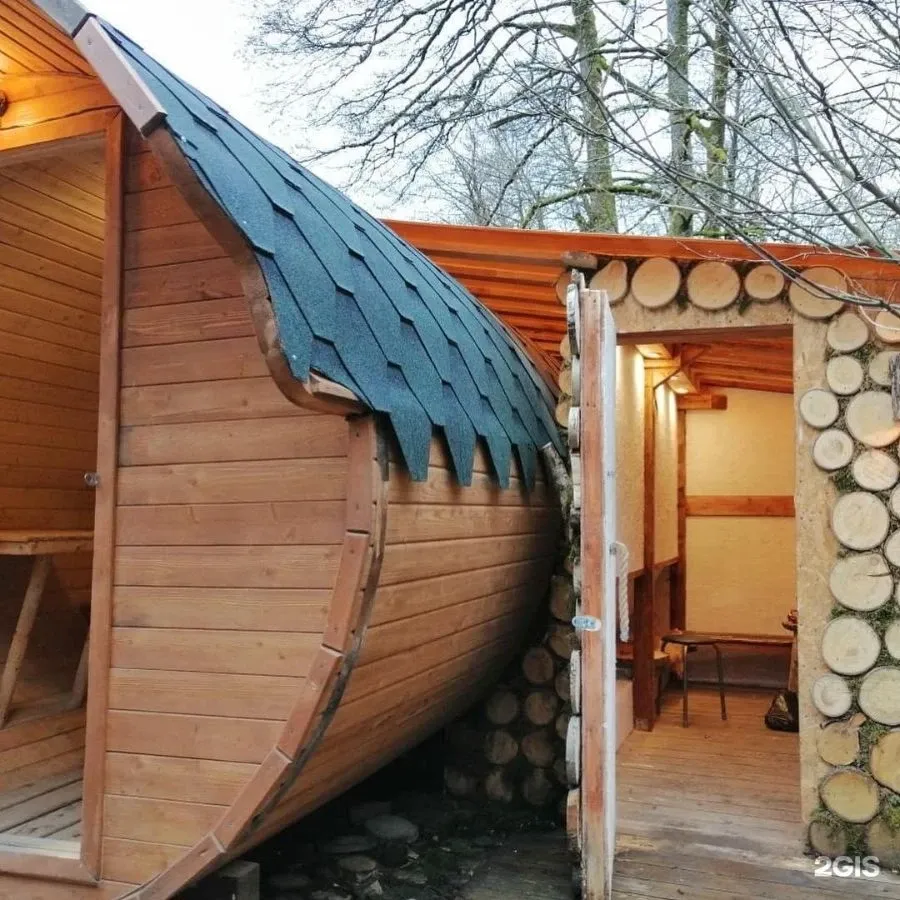 tariff Русская баня-бочка