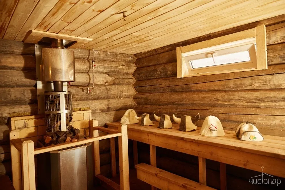 tariff ЧАСЫ "Общественной бани"