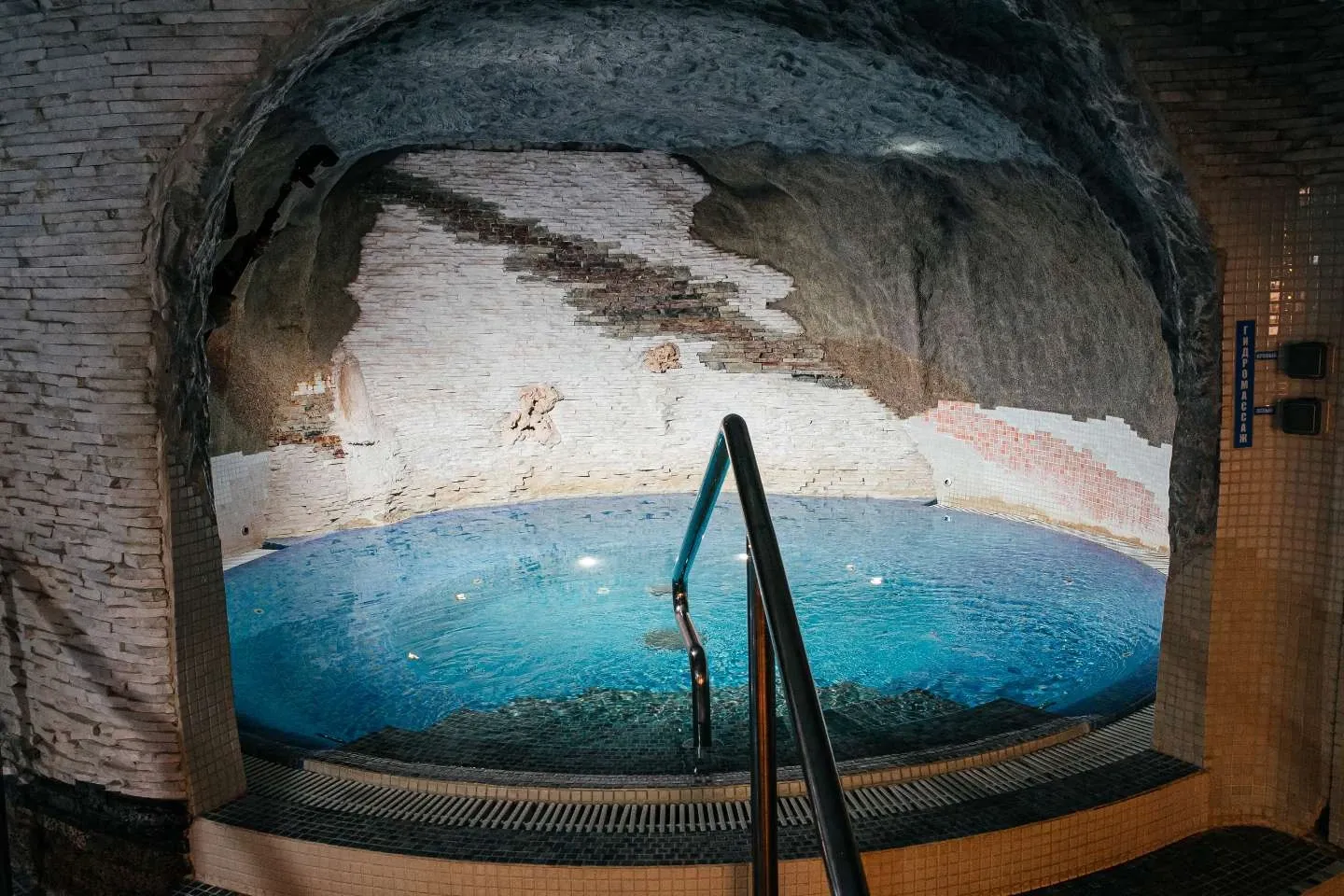 tariff Тариф «Детский»