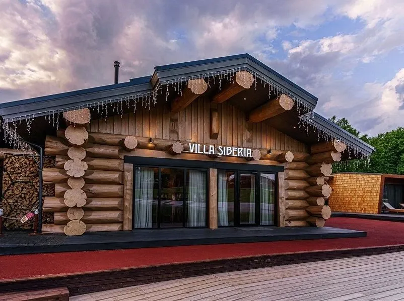tariff Аренда банного комплекса Villa Siberia
