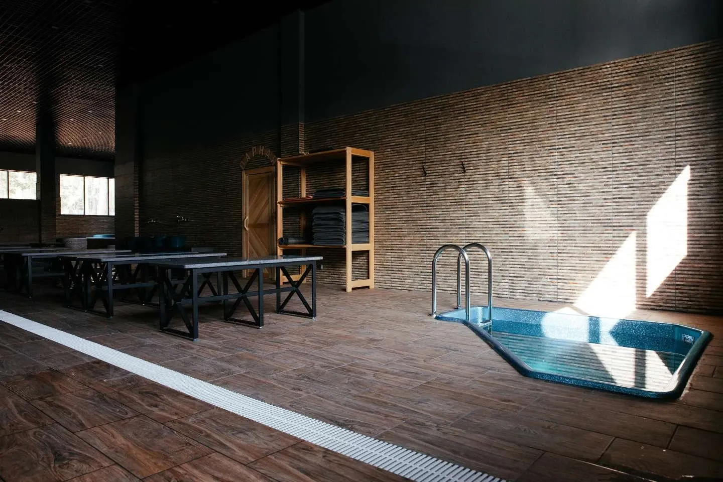 tariff Детский тариф