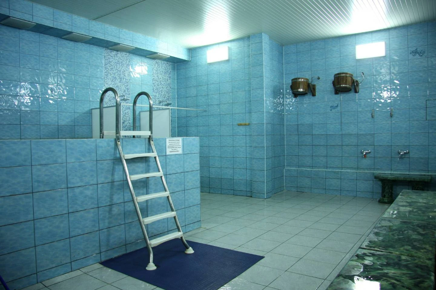 tariff Дети с 7 до 12 лет