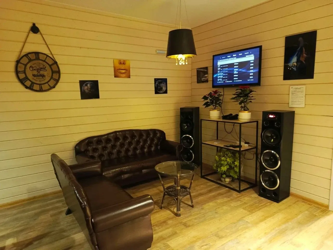 tariff Аренда комплекса от 11 до 14 гостей