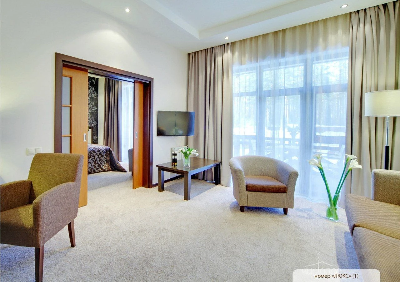 Лесная Рапсодия - фото 25