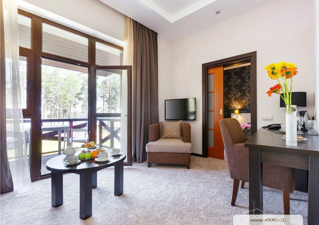 Лесная Рапсодия - фото 27