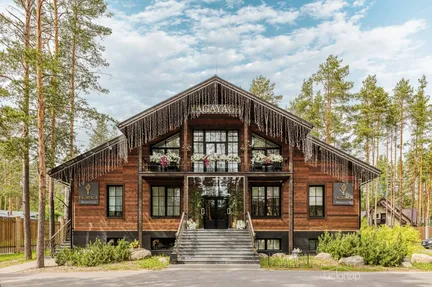 Царство Королевство - фото 10