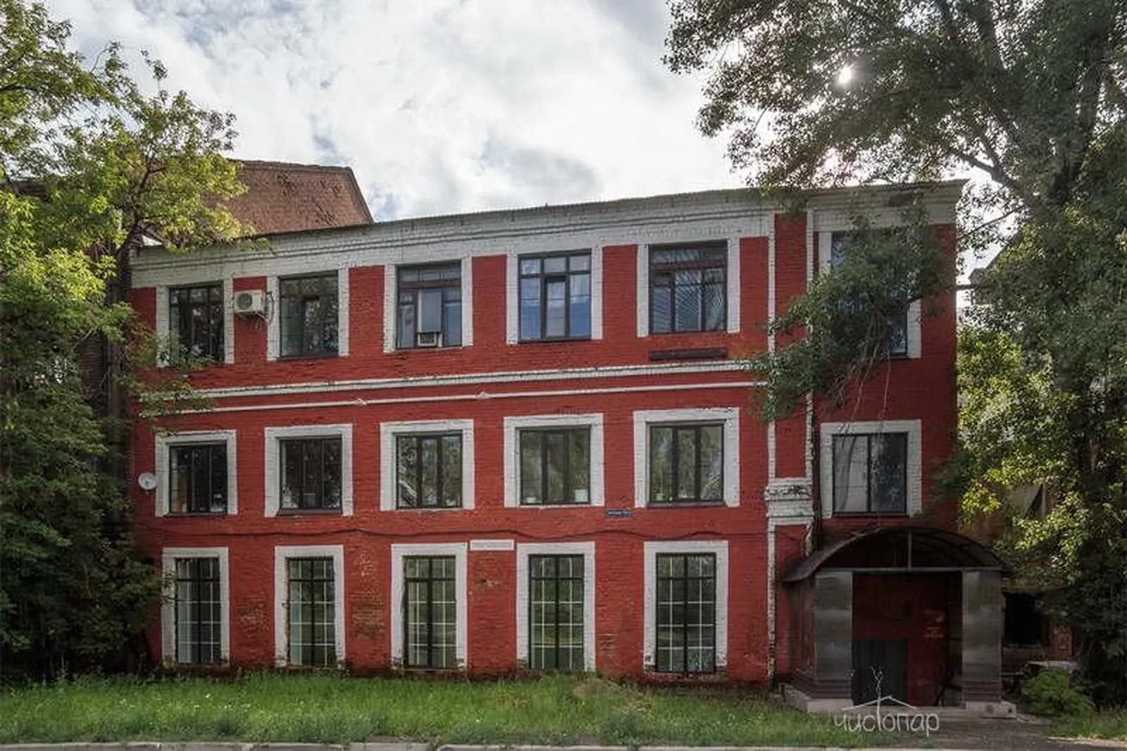 Сиберия, Казань
