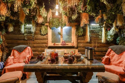 Сиберия - фото 15