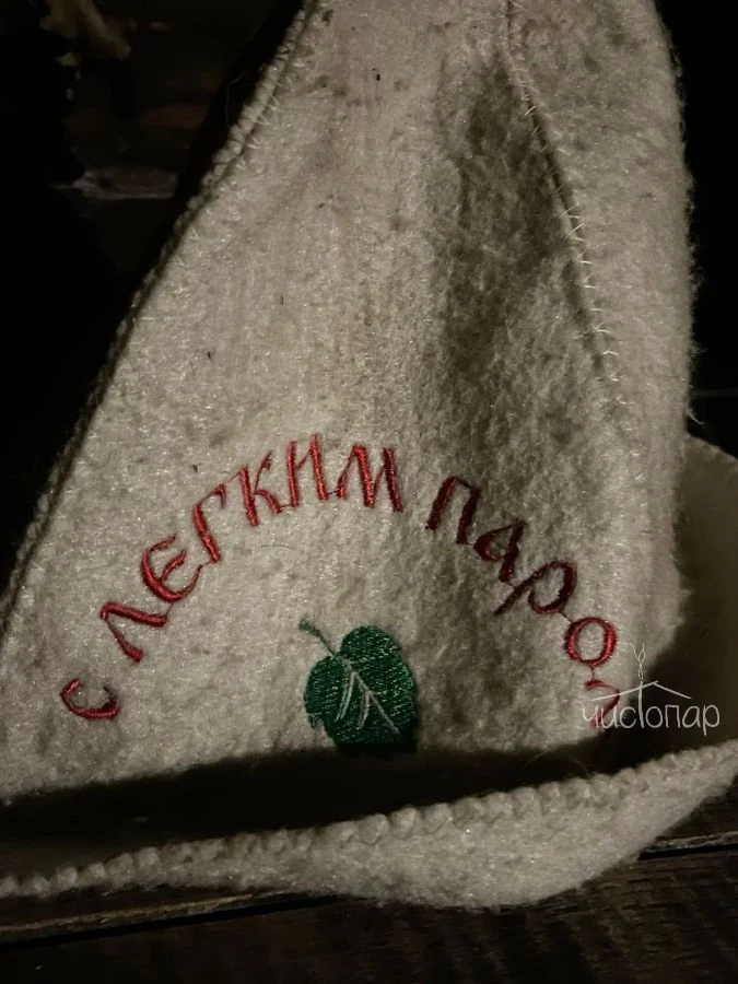 Горьковские бани - фото 29